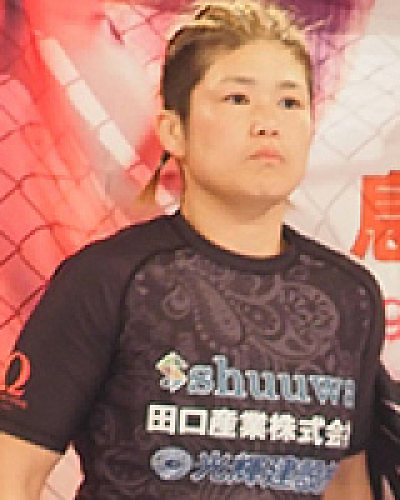 Yoko Higashi