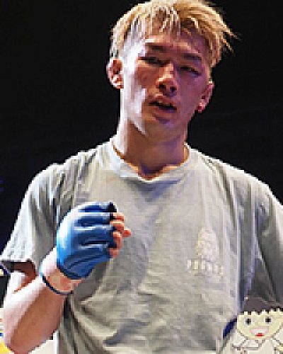 Rui Imura
