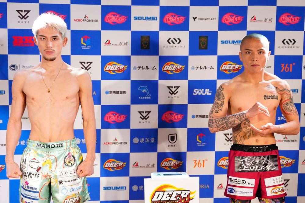 DEEP Fight Challenge 3rd Round: Hamaguchi KOs Onigiri-kun in round one
