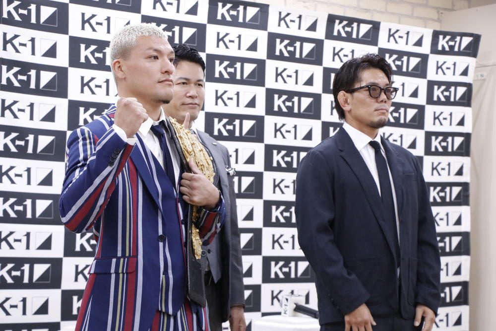 K-1 announces Kouzi vs. Nagasawa for lightweight title on Dec. 29 in Yokohama
