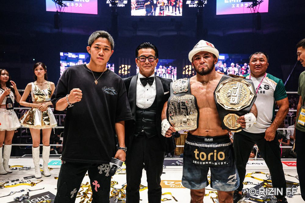 Rizin sets Nov. 3 Nagoya press conference to announce New Year's Eve card