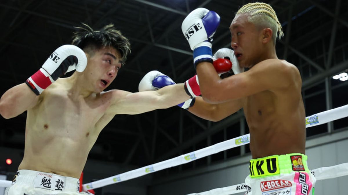 RISE 203: Mandokoro vs. Kazushima for vacant 53kg title closes Nov. 8 card