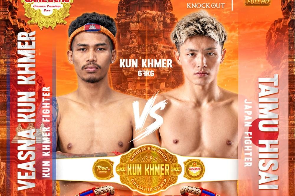 KNOCK OUT books 5-vs-5 against Kun Khmer in Cambodia on Nov. 8