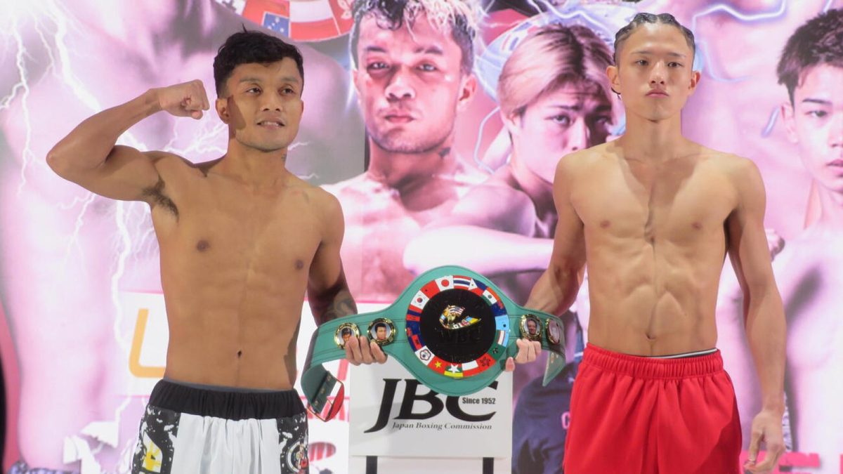 Kataoka and Andales make weight for vacant OPBF light flyweight title