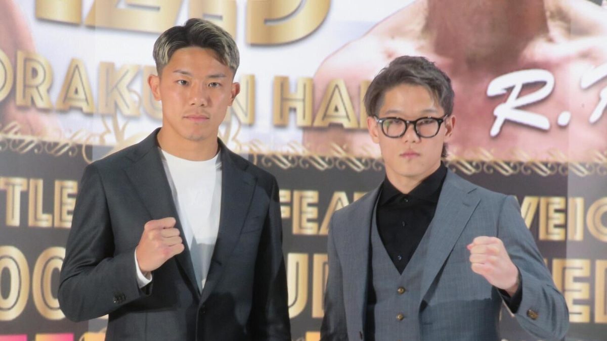 Phoenix Battle 164: Watanabe meets Kitani in final, three OPBF titles on Dec. 3