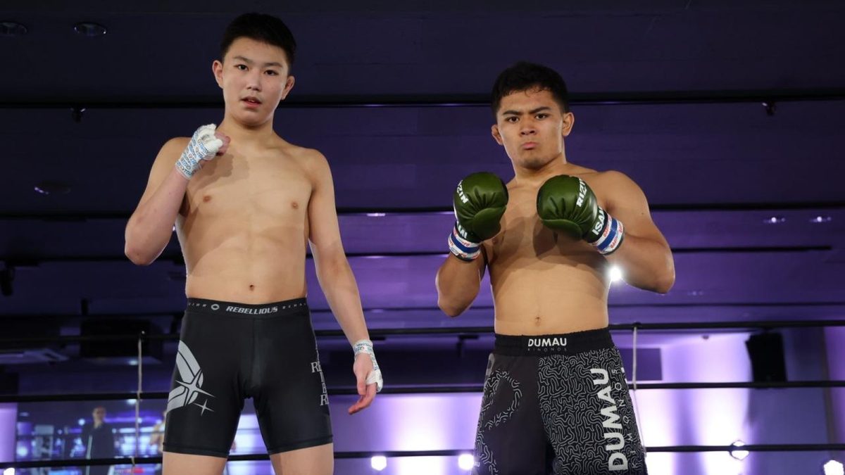 RIZIN Koshien final: Sora Kaneko meets Christian Akira Matsuo on New Year's Eve