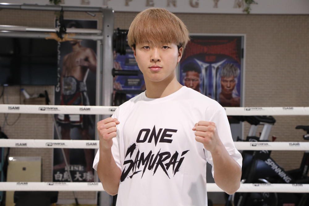 Ryushin Nasukawa says he feels 'looked down on' by Nadaka Yoshinari ahead of ONE SAMURAI 5