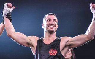 Photo via Fightsports Greece