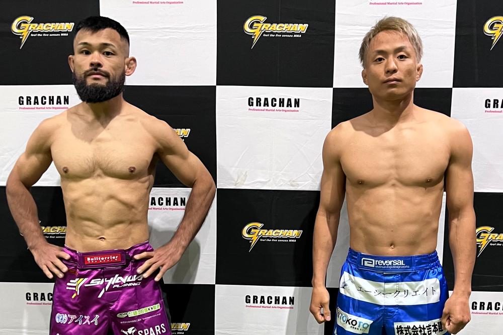 GRACHAN 86: Tezuka submits Nagano in 33 seconds, wants RIZIN